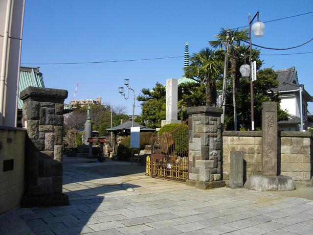 Myōkō-ji Temple